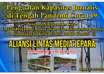 ALMI Jepara Adakan Silaturahmi di Wisata Glagah Wangi Jepara