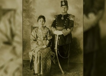 Sumbangan Terbesar yang Pernah Diterima Pemerintah Indonesia