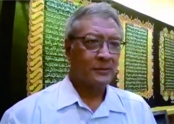 Mushab Batik Pertama Didunia Selesai Digarap di Kampung Batik Laweyan