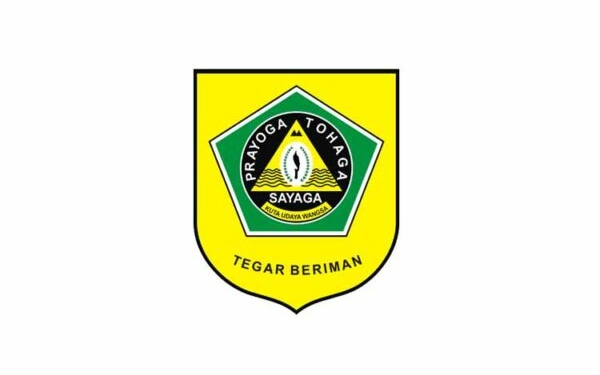 Publikasi Kinerja Dinas Pendidikan Kabupaten Bogor Tahun 2021