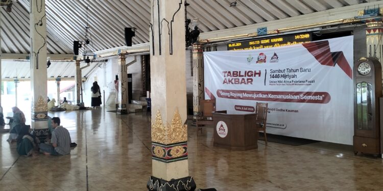 Traveling Ke Jogya , Jangan Lupa Melihat Dekat Maksurah di Masjid Gedhe