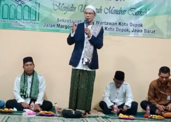 Refleksi Penghujung Tahun 2024, Jamaah Majelis Taklim Balai Wartawan Depok: Menjalin Ukhuwah dan Menguatkan Keimanan