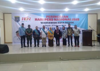 Gelaran HPN 2025, “Sukseskan Kota Depok Maju”