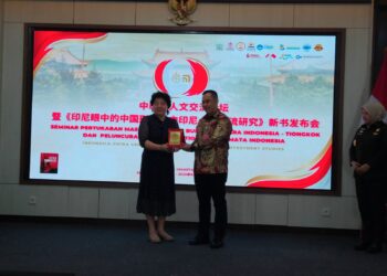 Lewat Buku dan Seminar Nagantara Foundation Angkat Citra Tiongkok di Mata Indonesia