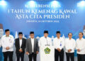 Asta Cita dalam Aksi: Kemenag Hadirkan Kehidupan Beragama yang Inklusif dan Produktif
