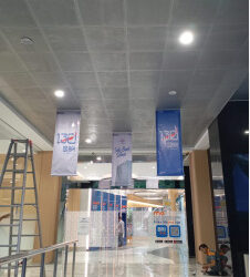 Semangat 130 Tahun! Spanduk HUT BRI Terpasang Meriah dan Megah di BRI BO BSD